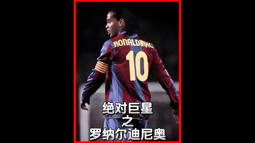 全情投入