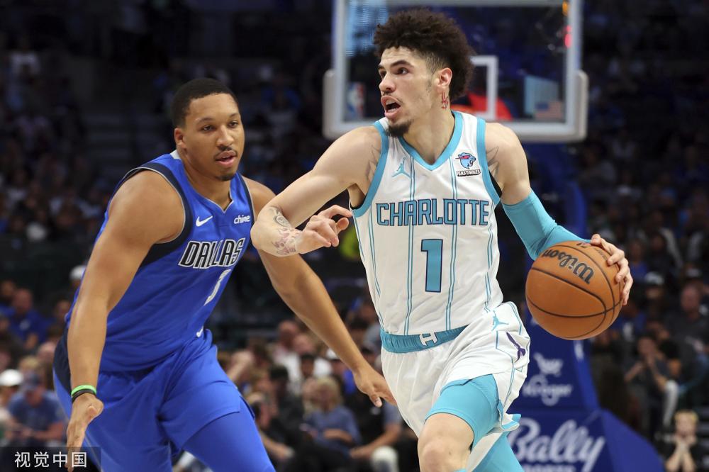 色的视野和 色的视野和